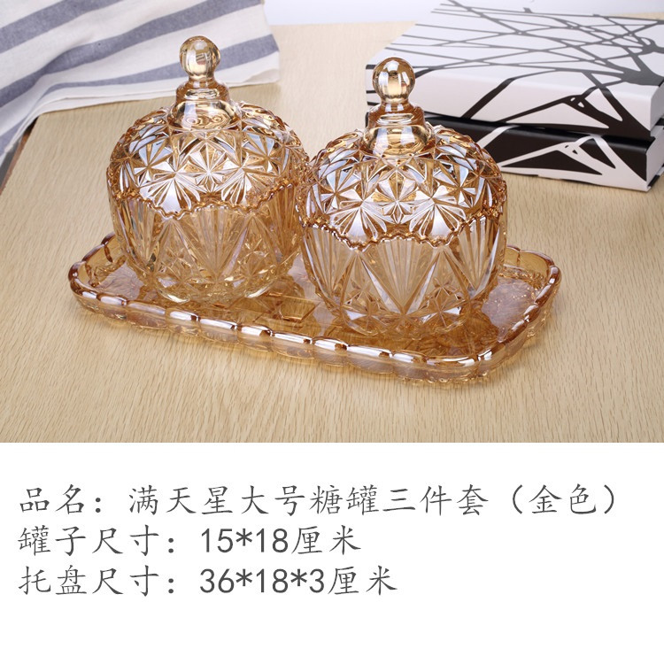 甜蜜的艺术 欧式水晶玻璃糖缸套装，点亮你的婚庆时刻