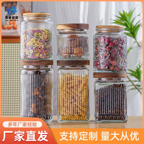金属玻璃糖果罐