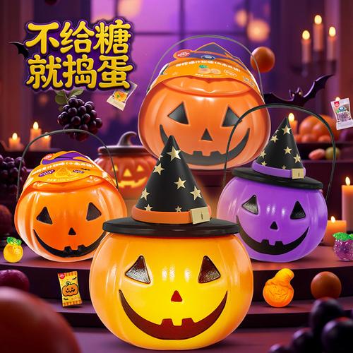 阿麦斯万圣节南瓜灯糖果罐水果软糖儿童玩偶手提灯笼搞怪糖果桶